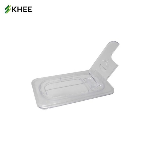 [EQ-KHEE-10015] ฝาปิดแบบพับ กล่องอเนกประสงค์ (PC GN PAN 1/9)